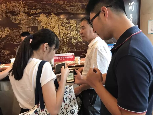 山东老干部工作融媒体宣传工作座谈会即将召开