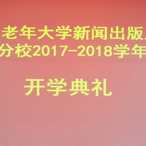 ɽѧʡųУпѧʽ