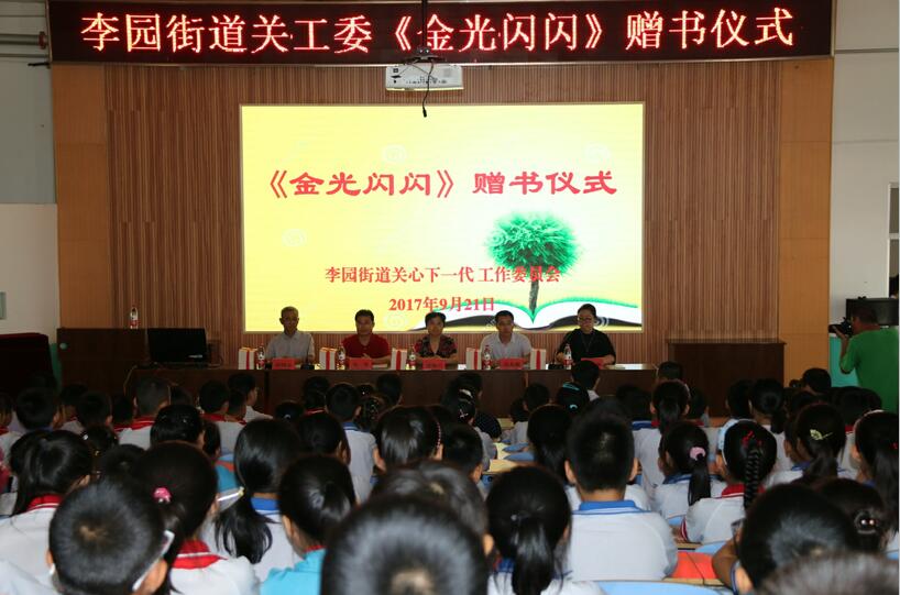 青岛平度老教师姜同云：鞠躬尽瘁育后人