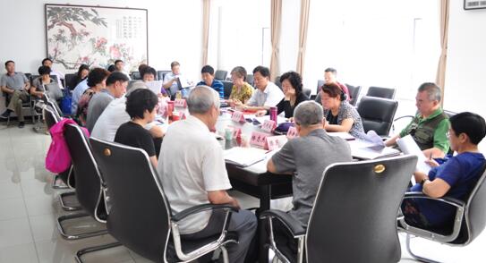 国资委建材离退休干部局认真组织学习“7•26”重要讲话精神