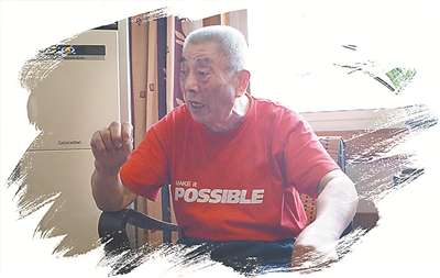 “老接头户”曹冠祥：为党的事业奉献一生