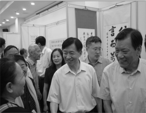 “不忘初心 永跟党走” ——中央国家机关离退休老干部喜迎十九大书画摄影展开幕