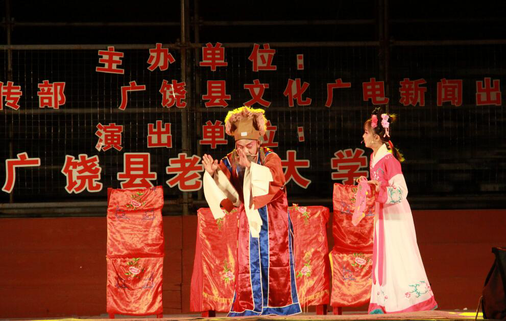 东营广饶县发挥老干部文化人才作用 弘扬传承吕剧文化