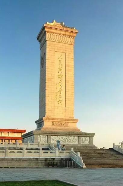 烈士纪念日，向先烈致敬！