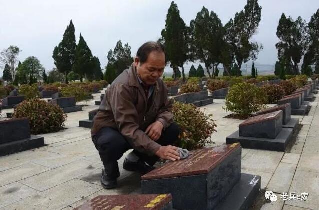 烈士纪念日 让我们把举国同庆的前一天，留给怀念