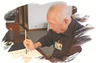 “老地下党员”施宜 双重身份 一颗红心