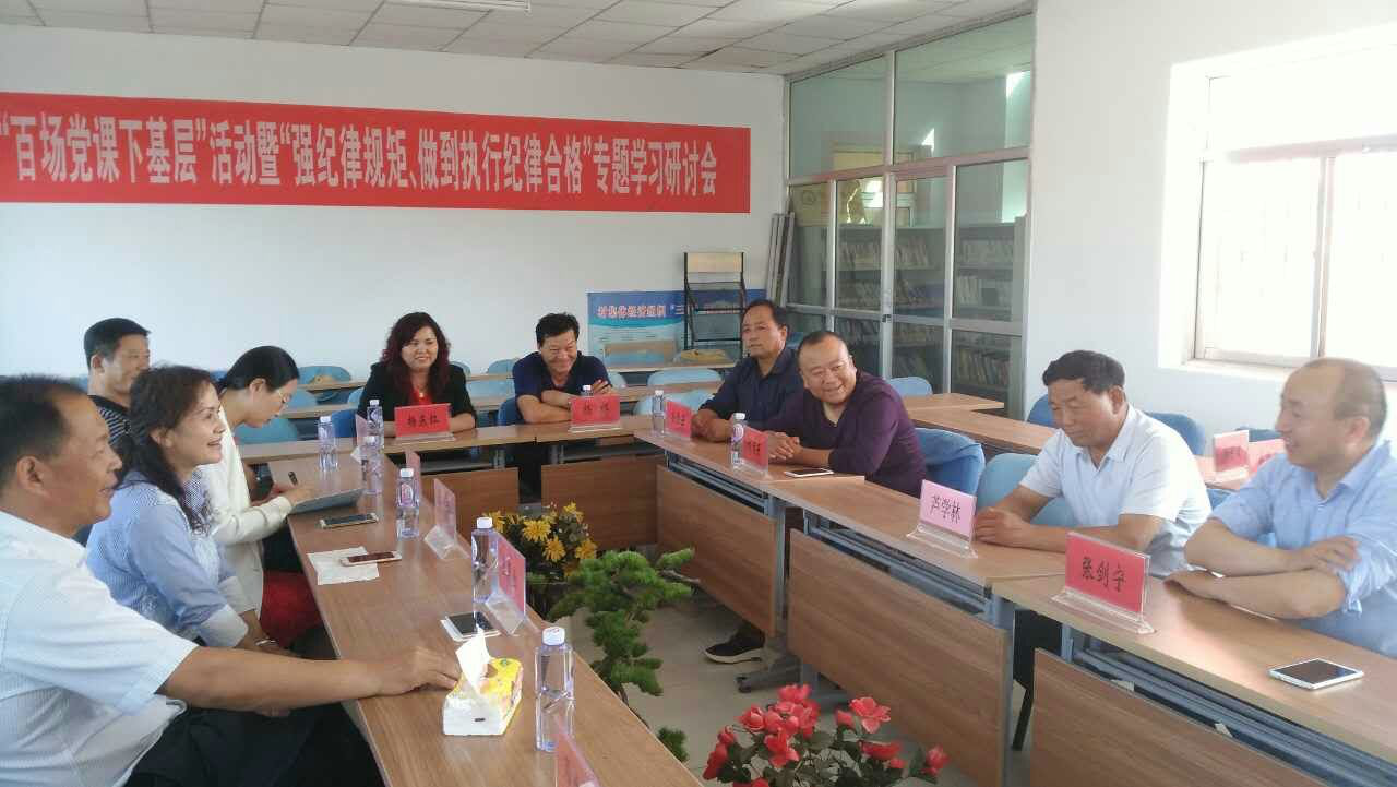 宁夏银川市委老干部局“民族团结月”期间积极开展下基层定点帮扶工作