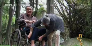 弯С