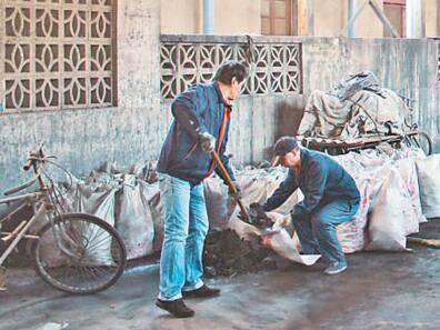 煤厂变身敬老院（好政策，让生活更美好）