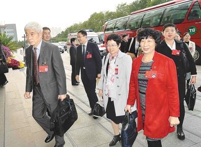 出席党的十九大的38个代表团全部报到
