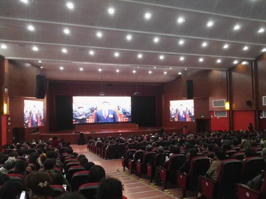 变化实实在在 成就令人振奋——江西省南昌市组织老同志收看十九大开幕式