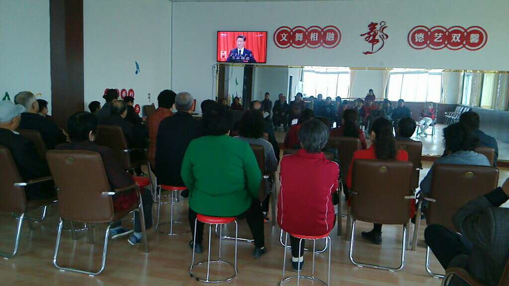 山东省济宁市嘉祥县委老干部局认真组织学习党的十九大精神 认真做好老干部工作