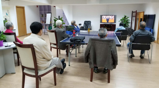 中国电信集团离退休员工观看十九大开幕式