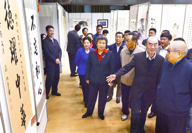 湖北省委老干部局举办系列活动喜迎党的十九大胜利召开