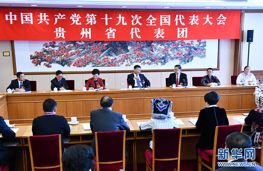 习近平：万众一心开拓进取把新时代中国特色社会主义推向前进