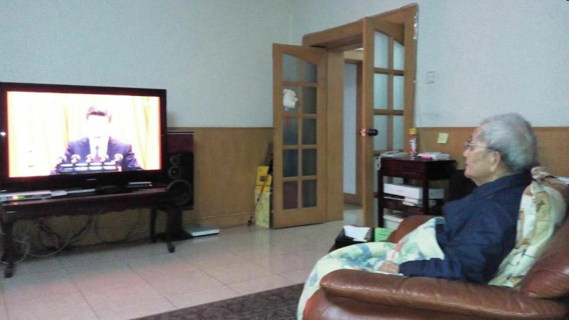 农业银行认真组织老干部收听收看习近平总书记 在中国共产党第十九次全国代表大会上的报告