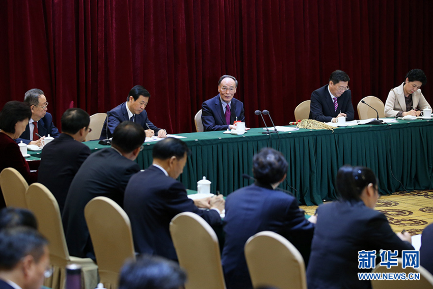 王岐山：旗帜鲜明坚持党的领导 兑现对人民的庄严承诺