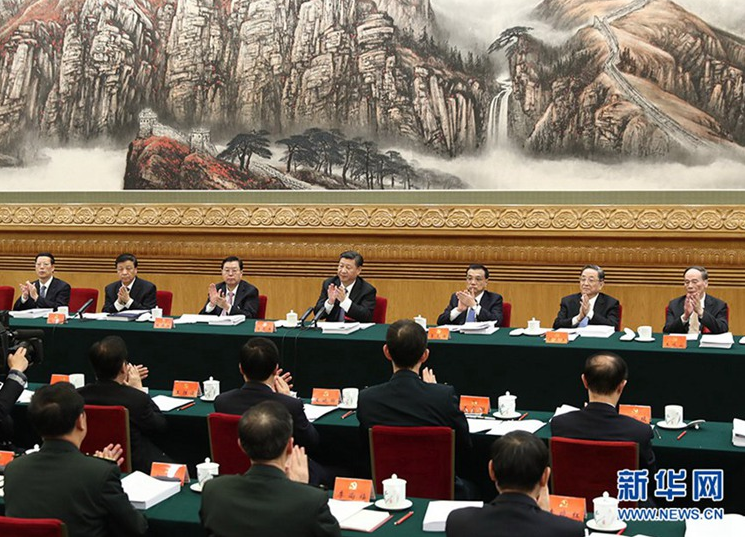 党的十九大主席团举行第二次会议