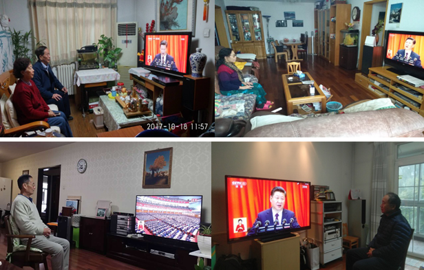 中国船舶重工集团公司离退休老同志学习会议报告