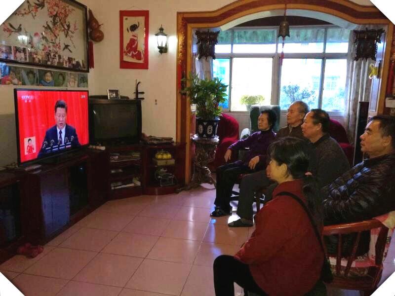 中国大唐集团公司系统组织离退休老同志观看十九大开幕会盛况