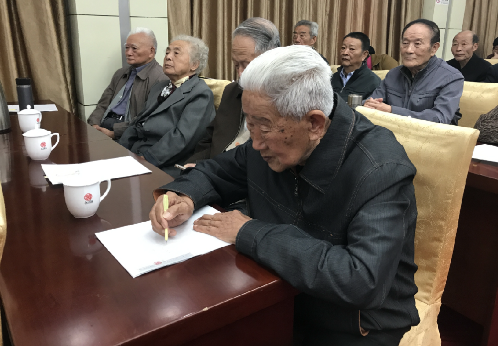 江苏海安离退休老干部“学报告、争作为、做奉献”