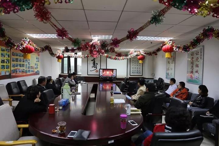 质检总局离退休干部局认真组织学习讨论党的十九大报告