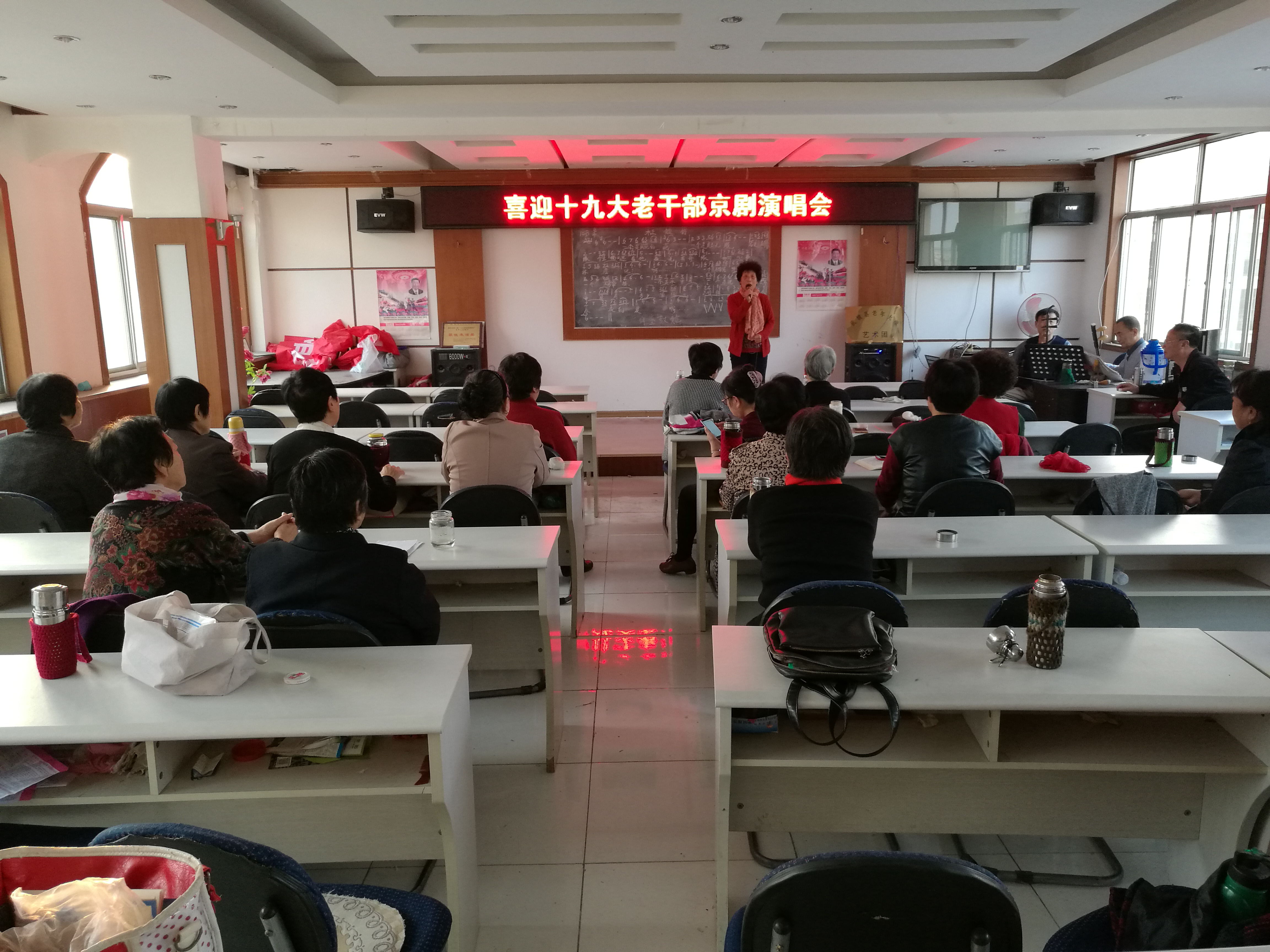 满怀喜悦、憧憬未来，对党说说心里话！