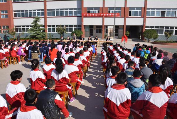 老干部之家杂志社支教小学建立“孔子学堂”