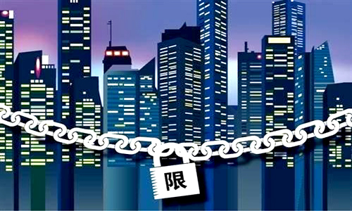 房价真的会暴跌？别猜了，最新权威报告出炉