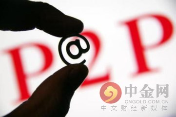 投资人可以通过哪些途径查询网贷平台的数据?