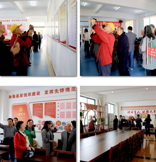 江苏镇江：学习十九大，党工委在行动
