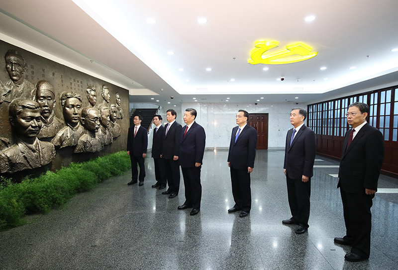 铭记党的奋斗历程时刻不忘初心 担当党的崇高使命矢志永远奋斗