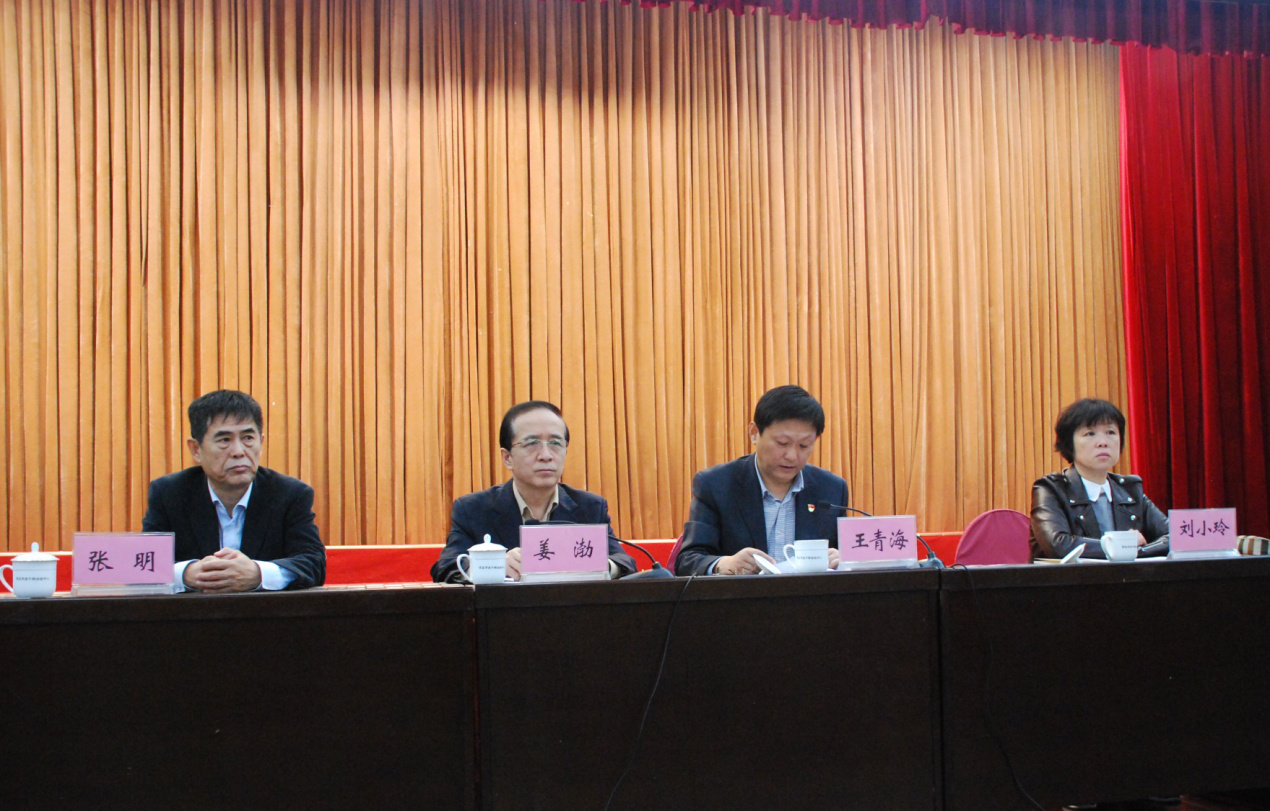 青岛市委老干部局迅速兴起学习党的十九大精神热潮