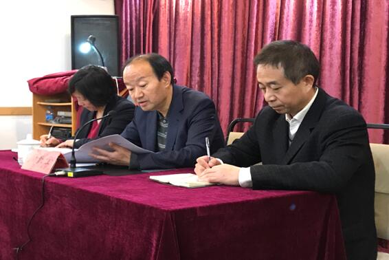 国家外国专家局周长奎副局长向离退休老同志传达党的十九大精神