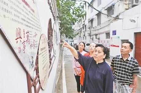 郭小枝，“善算小账”的老党员