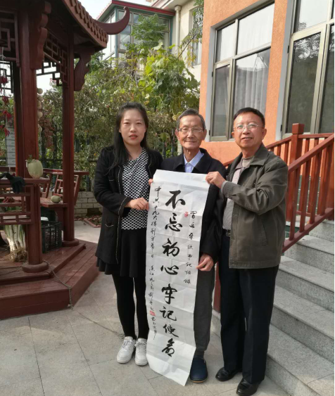 宁夏经信委开展走访慰问异地居住离退休老干部活动