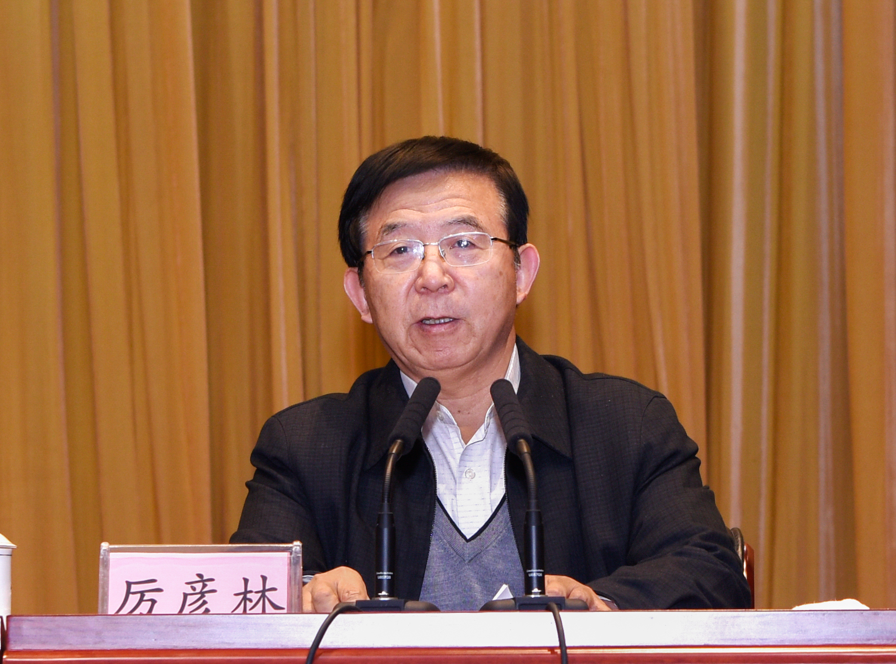 省委老干部局召开全局党员干部职工会议  厉彦林宣讲党的十九大精神