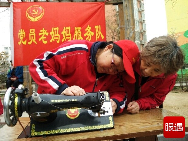 老妈妈服务队 跑社区不叫累