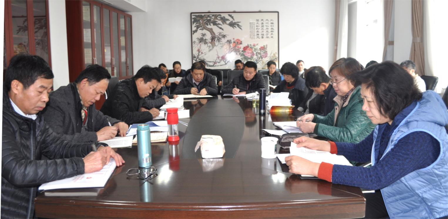 按步骤  学原文  听辅导  确保把十九大精神学懂悟透 ——国资委建材离退休干部局机关党支部深入学习十九大报告