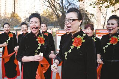河北省廊坊市广阳区康乐社区老年文体队：打快板 诉心声