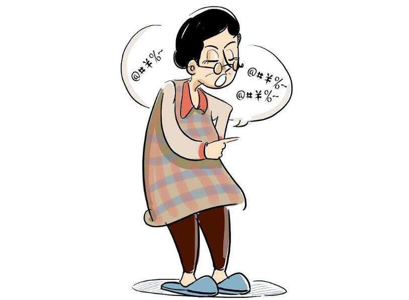 如何避免成为“油腻”的老年人？