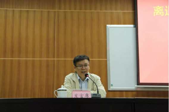 【广西】加强和改进离退休干部工作专题研讨班在南宁成功举办