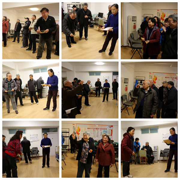 【水利部】白广路第二党支部组织召开学习贯彻十九大精神座谈会