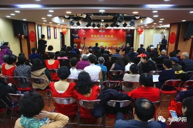 水利部老年大学举行建校十周年成果展演活动