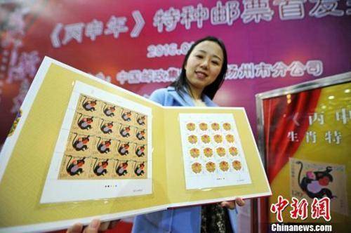 集邮曾经风靡一时，如今你还有“硕果”留存吗？
