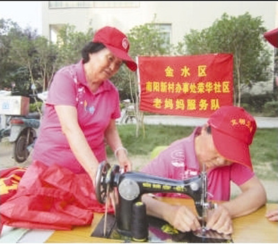 【河南】郑州荣华社区党员老妈妈志愿服务队：人退了，党员标准不能退