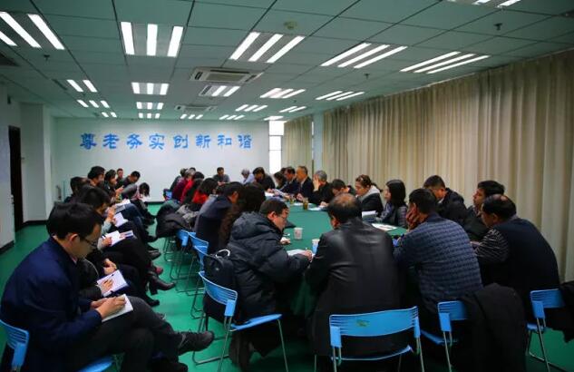 水利部离退休干部局迅速传达贯彻全国老干部局长会议精神