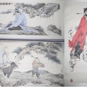 黭 ٻĳǧ
