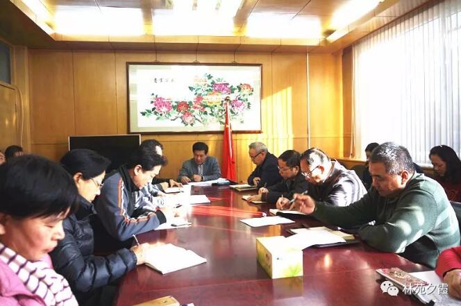 国家林业局离退休干部局认真传达学习贯彻全国老干部局长会议精神