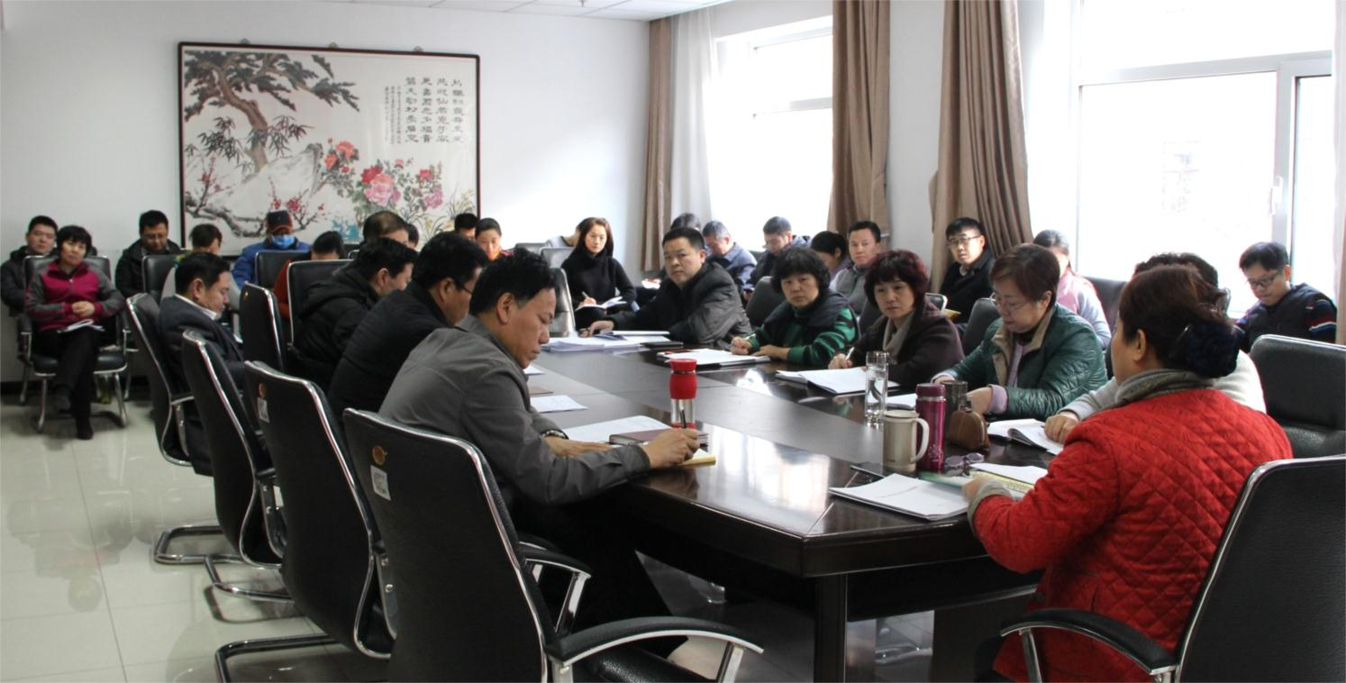【国资委】建材离退休干部局传达学习全国老干部局长会议精神